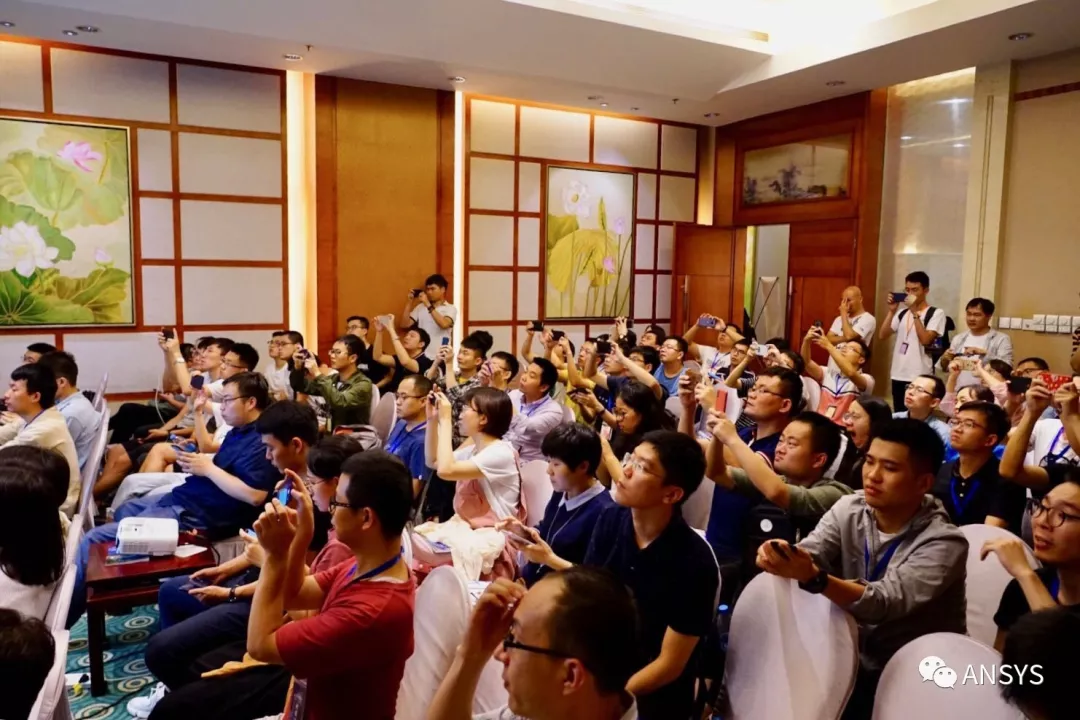 资料下载 | ANSYS专场技术交流会-2019全国天线年会的图4